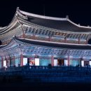 조선 후기 농업 기술 변화 알아보기에 대해 꼭 알아야 할 모든 것