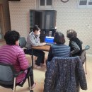 월드메르디앙경로당 이미지