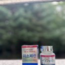 이소약국 이미지