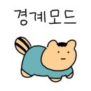 WINE&포차 이미지