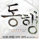 워니마켓 - 중구 | 워니마켓