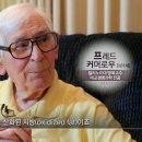 커머로우 이미지