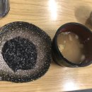 백만불수산