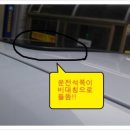 RPM세차장 이미지