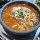 술술국밥