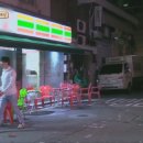 세븐일레븐 망원스타점 이미지