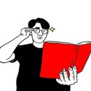 한국에이엠렌탈 네이버블로그