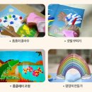 독서미술 이미지