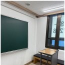 서초수학학원 정말 믿을 수 있는 서연고학원 후기