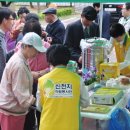 익산시장애인연합회 이미지