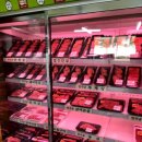 대관축산 이미지