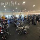 리커버리 휘트니스 이미지