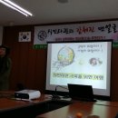 모악작은도서관 이미지