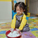 오감)전분가루~ 이미지