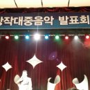 대중가수공연 이미지