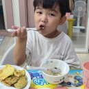 아람반 이주우 이미지