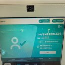 서05-403 | 25년 05월 오사카 1일차