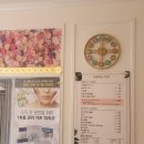 능안로1 | 광주피부관리 채원에스테틱 방문후기