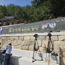 하율경로당 네이버블로그