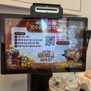 고등동 행정복지센터 다목적실 _팔달구 | 수원 짬뽕 맛집 고등동 츠바오 방문 후기