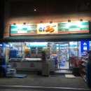 지에스(GS)25 성북구청점 이미지