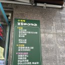 뷰투베이커리