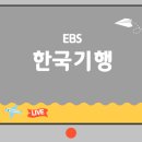 채운떡방앗간