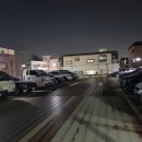 수진제1공영주차장 이미지