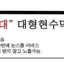 이안애드