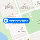 와플대학 미사중앙캠퍼스 이미지