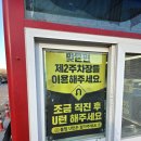 베이커리숨 | [경기/남양주시] 뷰맛집 베이커리 맛집 "라온숨"_내돈내산 솔직후기