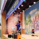 상진초등학교병설유치원 이미지