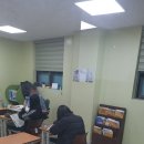 아일린학원