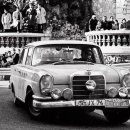 대신오토 이미지