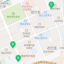최강탑수학고등관학원