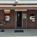 홍대 연남동 나들이: 부스바이모노맨션, 미담, 이터널로그, 카페 공명