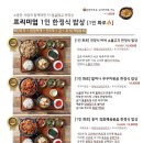 카페동이 이미지