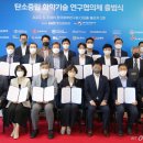 희성인더스트리 이미지