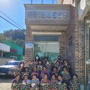 초곡1리 이미지