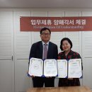법무사최옥환