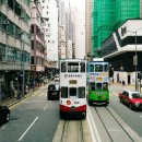 홍콩세탁 이미지