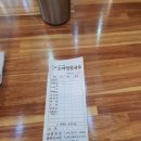 스마일칼국수 이미지