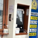 이디야커피광양덕례점 | 광양 커피 수제 음료 맛집 텐퍼센트커피 광양덕례점 후기
