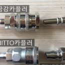 (주)금강자동차정비 이미지