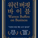 맥스민 이미지