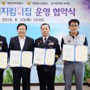 지에스25대전대학로점 이미지