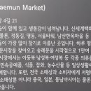 청운공업사 이미지