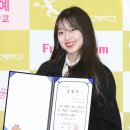 동안고등학교 앞 이미지