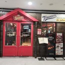 이마트24마곡GMG타워점 | 마곡 타코 맛집 타케로스 서울식물원 트레이더스 근처 데이트 맛집