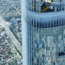 타워클린 이미지